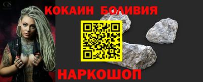 герыч Кулебаки