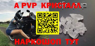 гашик Кунгур