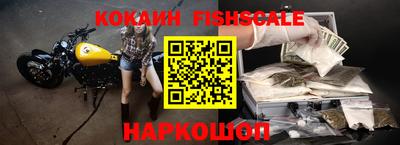 дмт Краснознаменск