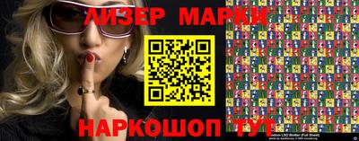 скорость mdpv Кумертау