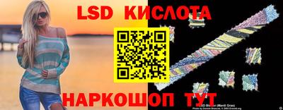 герыч Кулебаки