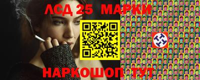 героин Краснодар
