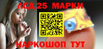 дмт Краснознаменск