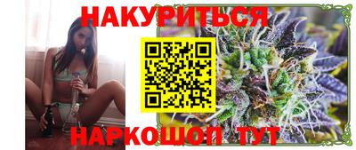 гашик Кунгур
