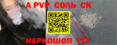 герыч Кулебаки