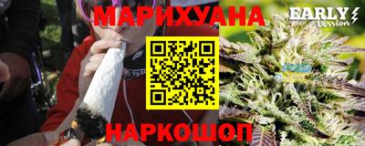 герыч Кулебаки