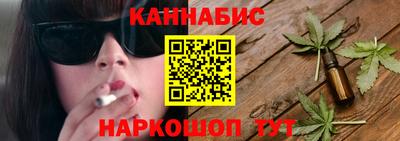 дмт Краснознаменск