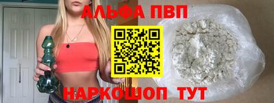 гашик Кунгур