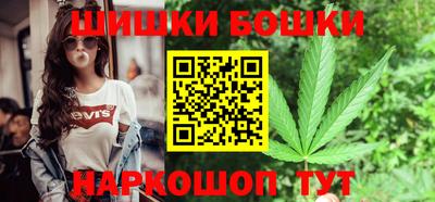 гашик Кунгур