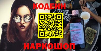 героин Краснодар