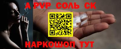 скорость mdpv Кумертау