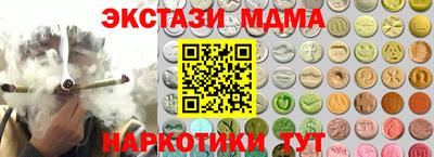 герыч Кулебаки
