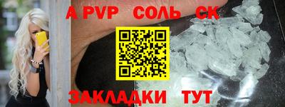 дмт Краснознаменск