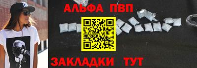 гашик Кунгур