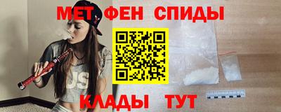 кокаин Краснокаменск