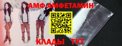 дмт Краснознаменск
