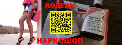 герыч Кулебаки