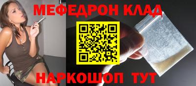 дмт Краснознаменск